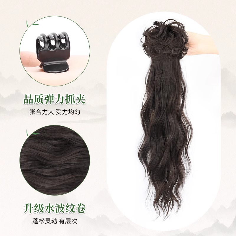 Perucas de caballo para mujeres nuevas pinzas de agarre chinas antiguo estilo Han wig trenzas de simulación cheongsam estilo nacional micro-roll de cola de caballo baja