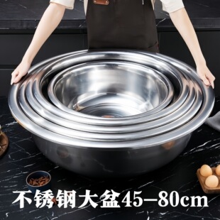 ���P䓴���Ӻ����45-80cm���ÏN��ϴ�˺������A�����������