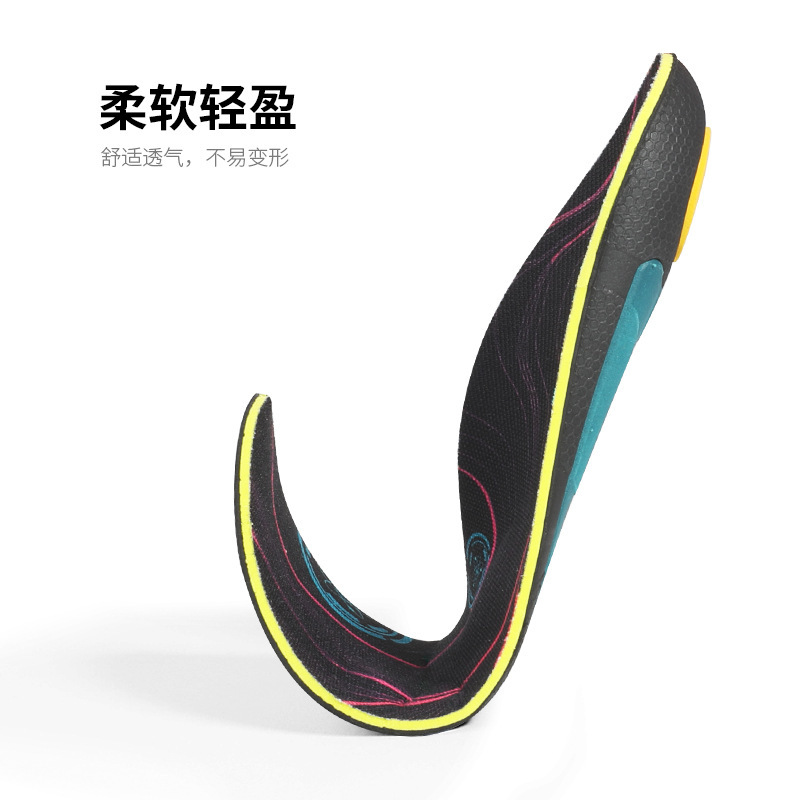 Plantilla de corrección de luz de arco deportivo transfronterizo para hombres y mujeres, desodorante transpirable absorbente de sudor, plantilla suave de alta elasticidad que absorbe los golpes, otoño