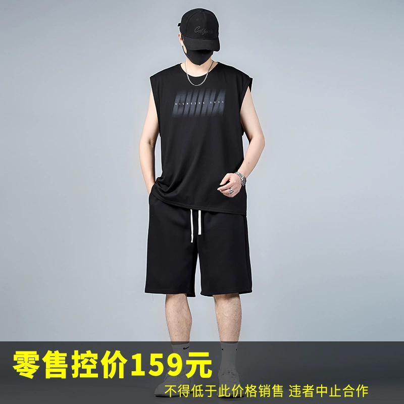 74703-False point CHINA oblique G835-black-787 жилет-pure-705 комплект брюк повседневная модная мужская одежда