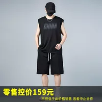 74703-False point CHINA oblique G835-black-787 жилет-pure-705 комплект брюк повседневная модная мужская одежда