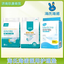 ������ 60*90cm����ҽ�û�����һ�����и�����Ӥ�������