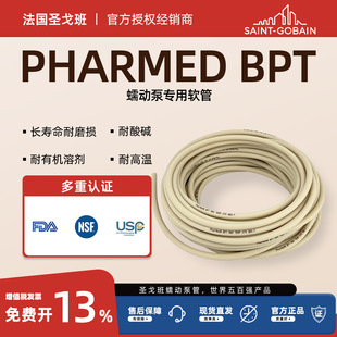 �}�����ӱù� �M��BPT�ù� ���z����ĥ�͔D���͸��g�����|ܛ��