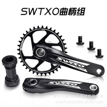SWTXO XX1 GXP山地自行车曲柄 中空一体曲柄组直装单盘自行车配件