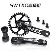 SWTXO XX1 GXP горный велосипед Кривошип полая интегрированная Кривошип прямая установленная однопластина велосипедные аксессуары