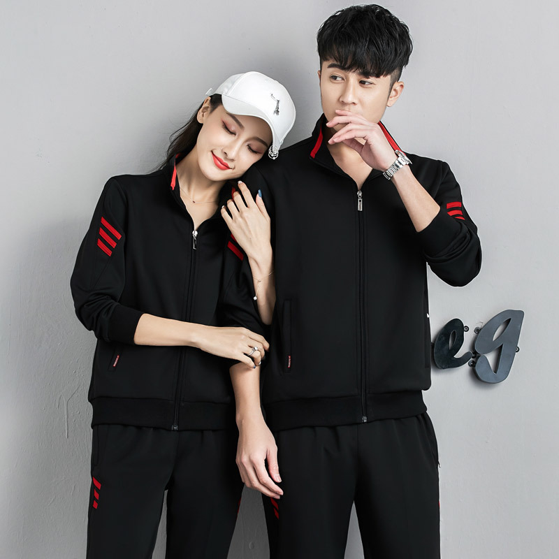Traje deportivo informal de tres rayas para hombre, talla grande, sudadera moderna, chaqueta deportiva de otoño para hombre, pantalones de talla grande para mujer.