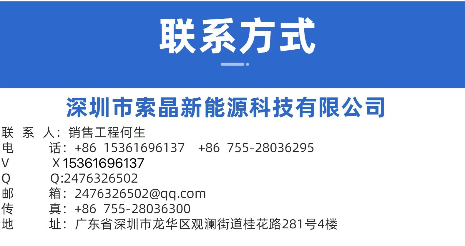 76407a82a360c56548608003b8533a