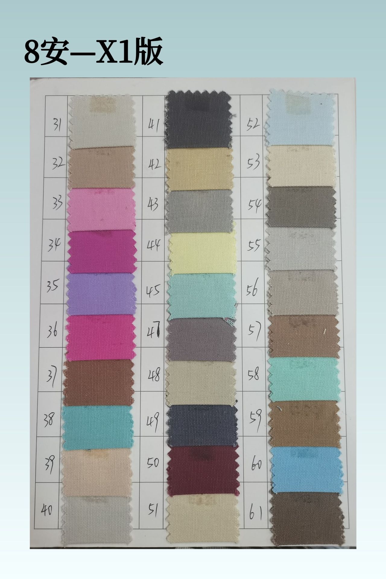 9a75c743058678894465fb46c9a308