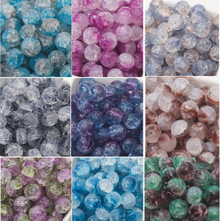 10mm�pƴ���ǵ������������Ӵ���ɢ��diy����ִ�������������l