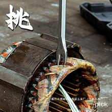 �S�ҷ�����N�_��荾�v��T���~������ݽz���P�U�~�Ͳ�����