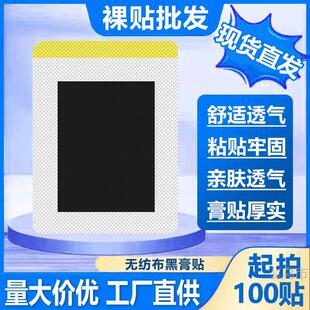 ��ș�N�ŷ�ș�N������׵�N�i׵�N�������ɢ�N�P�������N���N���l