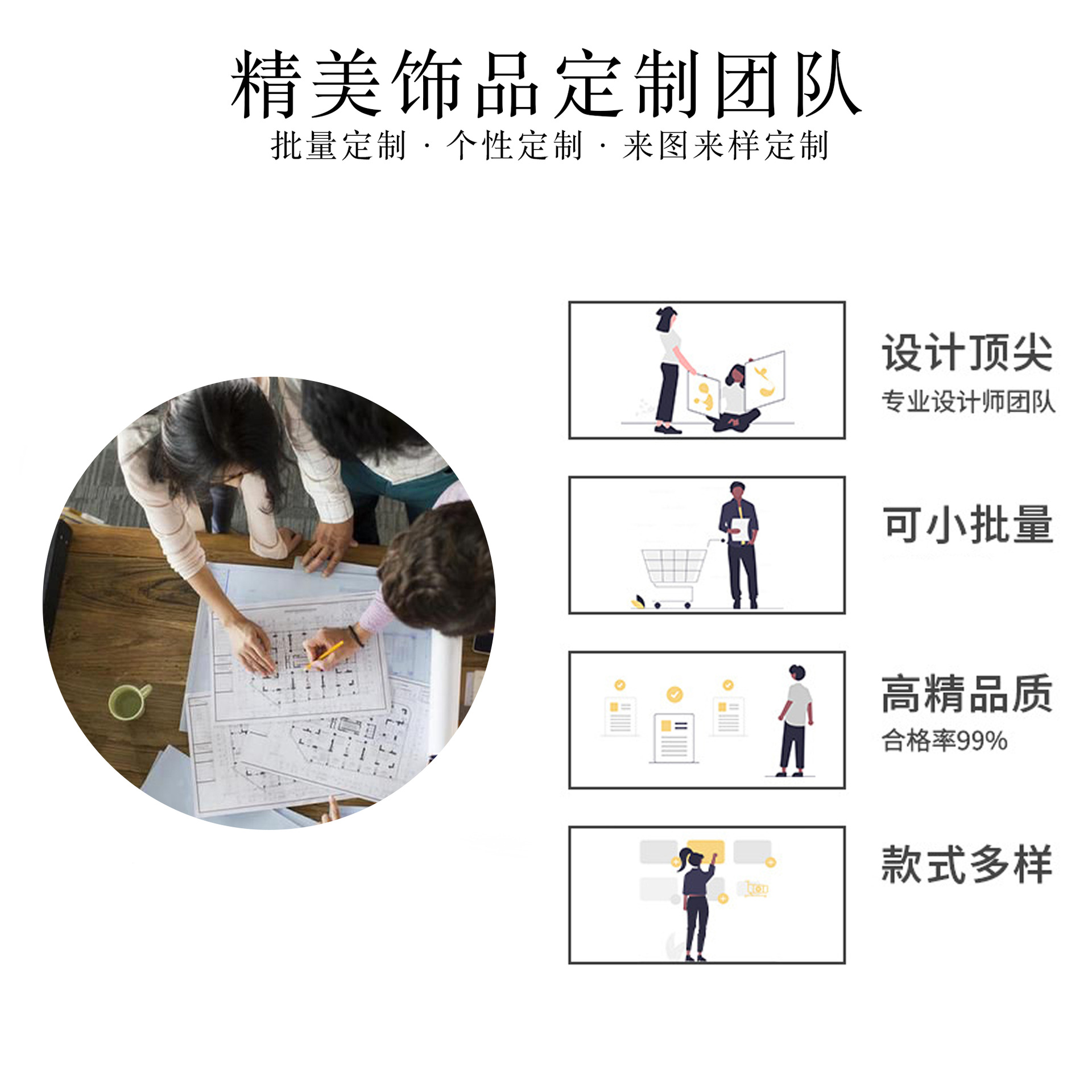 厂家耳钉耳环定制女不锈钢首饰配饰外贸跨境钛钢饰品加工来图定做