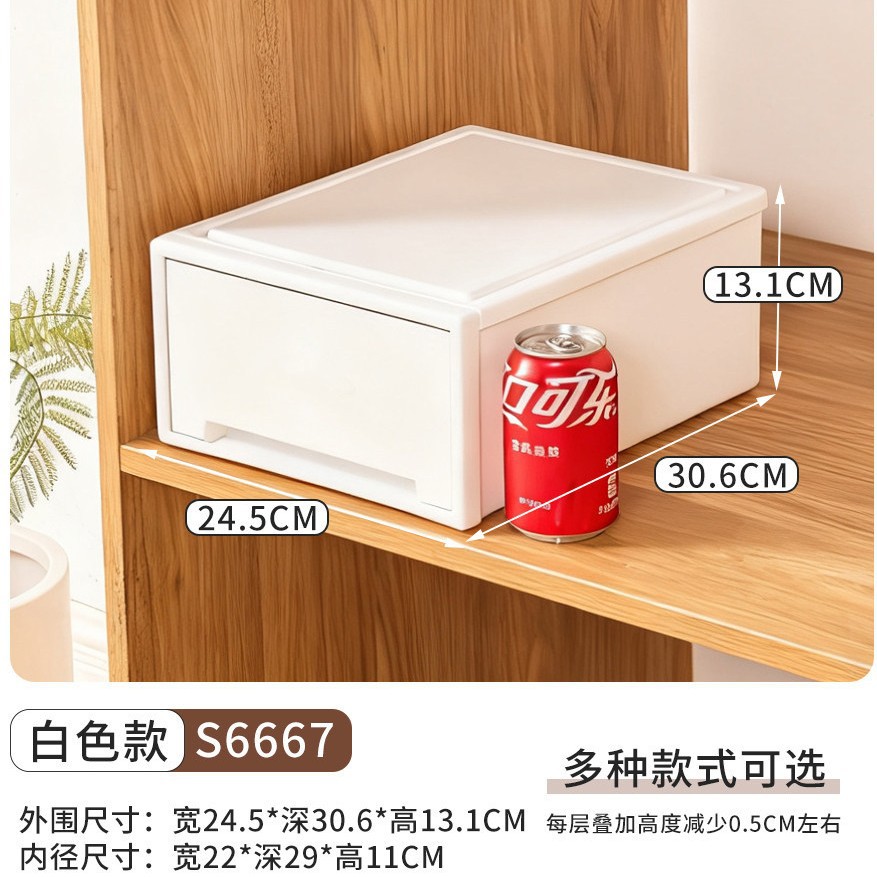 올화이트 S (24.5*30.6*13.1cm)