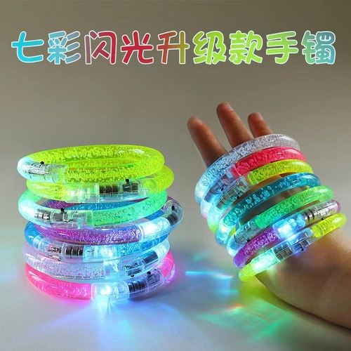 Acrylic Light-Up Bracelet LED Colorful Bracelet Small Toy Street Stall Scan-and-Sell Small Gift Shining Decorative Accessory