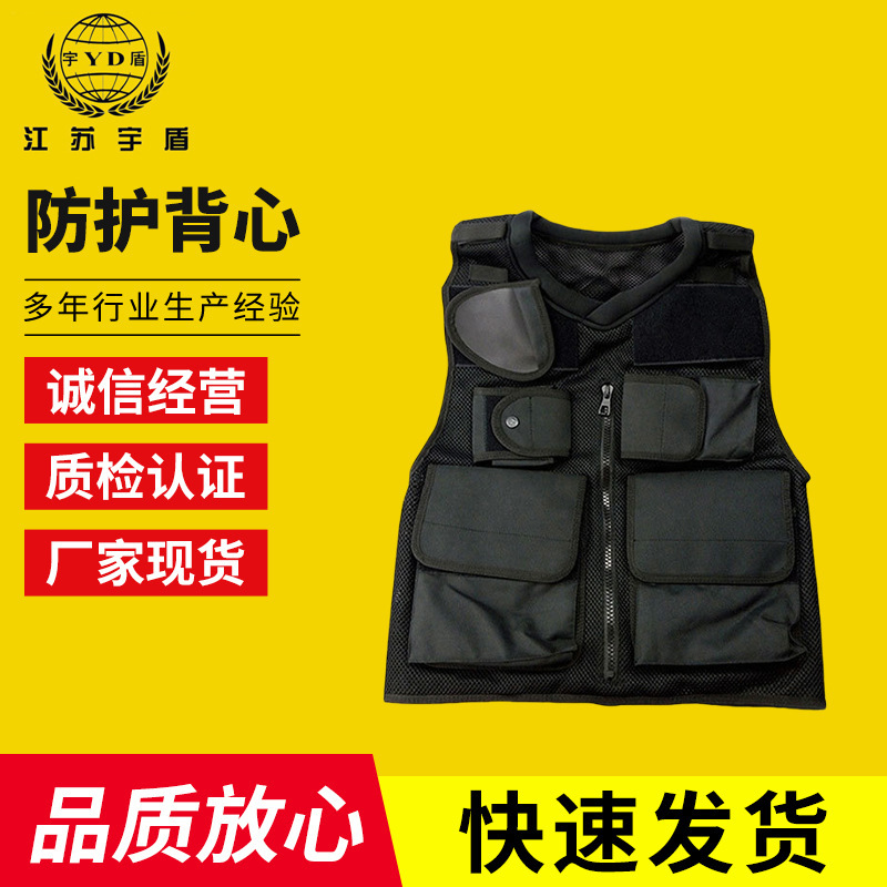 Outdoor Functional Protective Vest Size Black Lightweight Casual Photography Multifunctional Mountaineering Camping Protective Vest