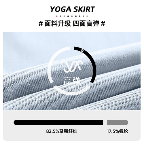 Cross-border peach sports pants women's high-waist butt-lifting elastic tights breathable cycling fitness yoga pants shorts