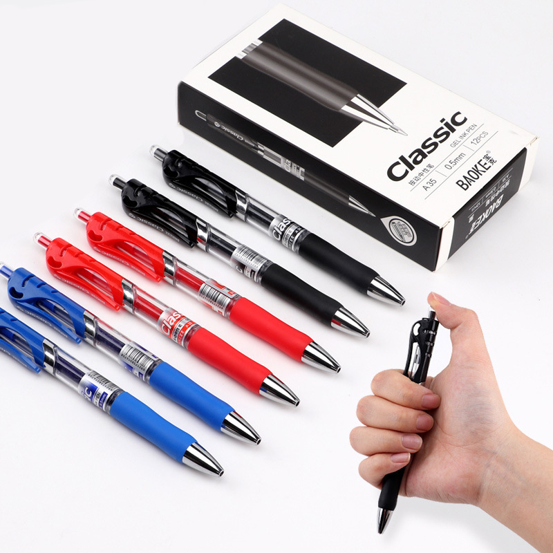 Baoke Gel Pen A35 Press Signature Pen Office Black/Red/Blue 0.5mm Water-Based Pen Wholesale Baoke Gel Pen A35 Press Signature Pen Office Black/Red/Blue 0.5mm Water-Based Pen Wholesale