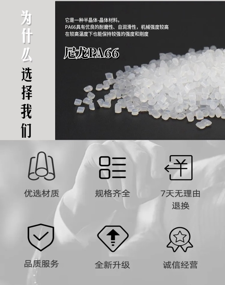 O1CN01gtYHnt1RKBPzJgLQX_!!9931