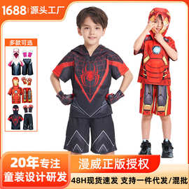 漫威英雄蜘蛛侠衣服夏短袖套装迈尔斯格温生日cos装扮出游套装