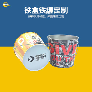 �S�Ҷ����ӰԺ64oz���׻��FͰ ʳƷ�������FͰ  ��ʳ�����FͰ