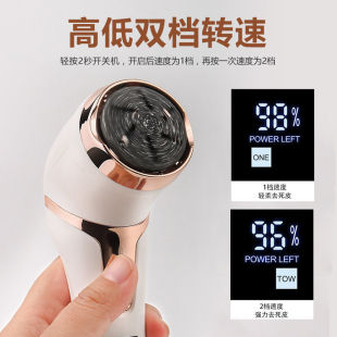 Cross-Border New Digital Display Electric Foot Grinder to Remove Dead Skin and Calluses, Pedicure and Pedicure Tool, Rechargeable Pedicure Tool