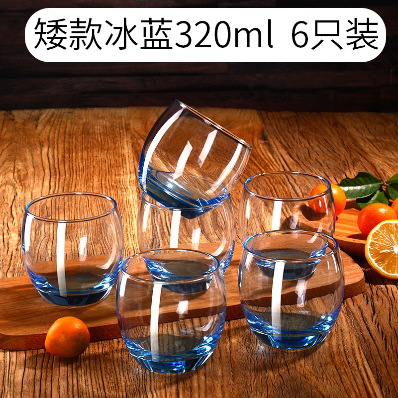 Taza de vidrio transparente para beber taza de agua fría taza de leche taza de té resistente al calor 6 set de hervidor de agua fría material de alta borosilicona