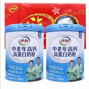 ��/����������}�ߵ����̷�700g�Y���b�����ͶY������ţ�̷�0����