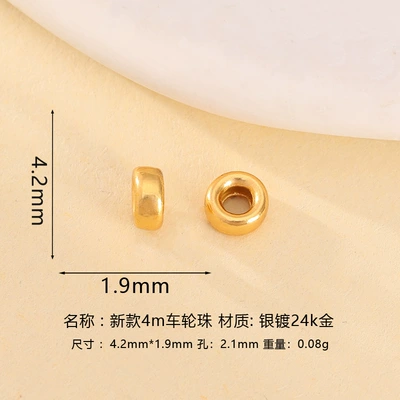 Zərgərlik ara hissələri 925 Silver Gold-Plated Spacer Beads - new-4m-wheel-beads