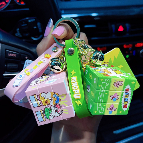 Official Happy Magic Cube Keychain Mini 3-Step Stress-Relief Brain Teaser Car Key Ring Bag Clip School Bag Accessory Wholesale