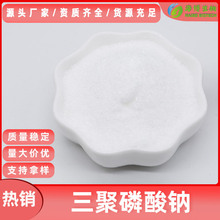 ���������c �������c �������� 7758-29-4 ʳƷ�� 1kg����