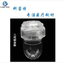 �~��O�o�x������̼CO2ˮ��������ĩ������̼�eˮ��AGˮ�۲ɘӹ�