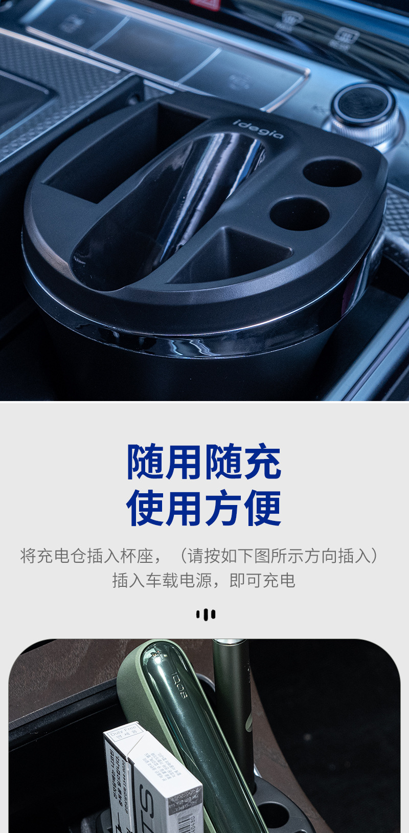 Electronic Car AShtray Imitation Metal Electroplating Car Model UniverSal 4S Shop Creative Interior Flame Retardant Car SupplieS