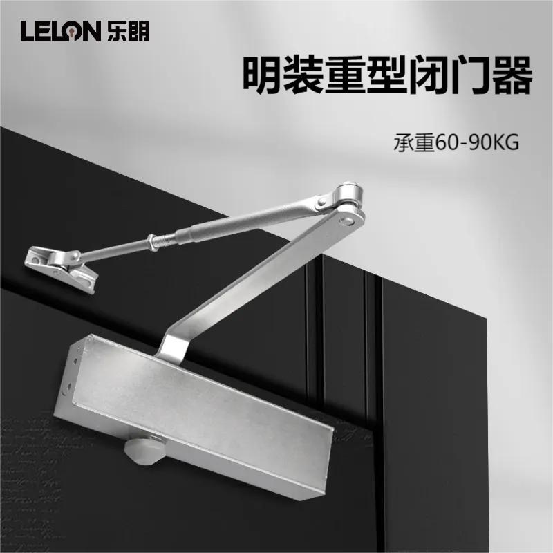 Cerrador de puerta pesado cuadrado al por mayor Cerrador silencioso hidráulico Accesorios de hardware de puerta de ingeniería Cerrador automático de puerta ignífugo