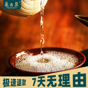 ɢ�b�׾ƏS�����l�̓r����ɢ�b��Ͱ�b�����Ͱ׾�ɢ�Ƙ�Ʒ