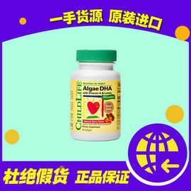 ChildLife童年时光小金珠dha婴幼儿dha0防腐儿童鱼油6个月+90粒/