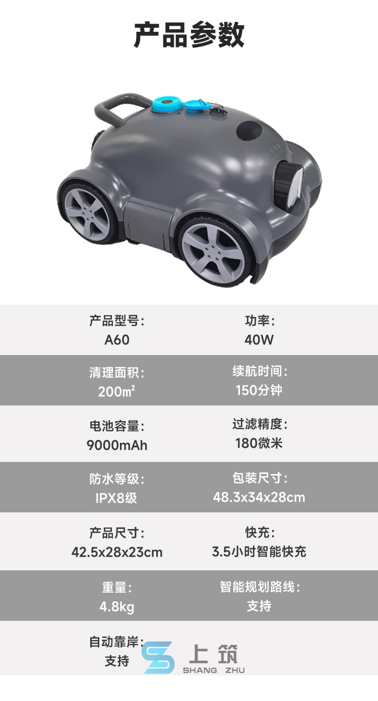 O1CN01hLRDID262glgjDmIb_!!2873227604-0-cib.jpg?__r__=1755509679246