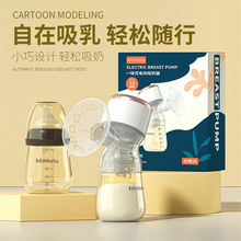 Minitutuһ�w늄���������߅��y�Ԅ�����������ƿ�oʹ��Ħ����