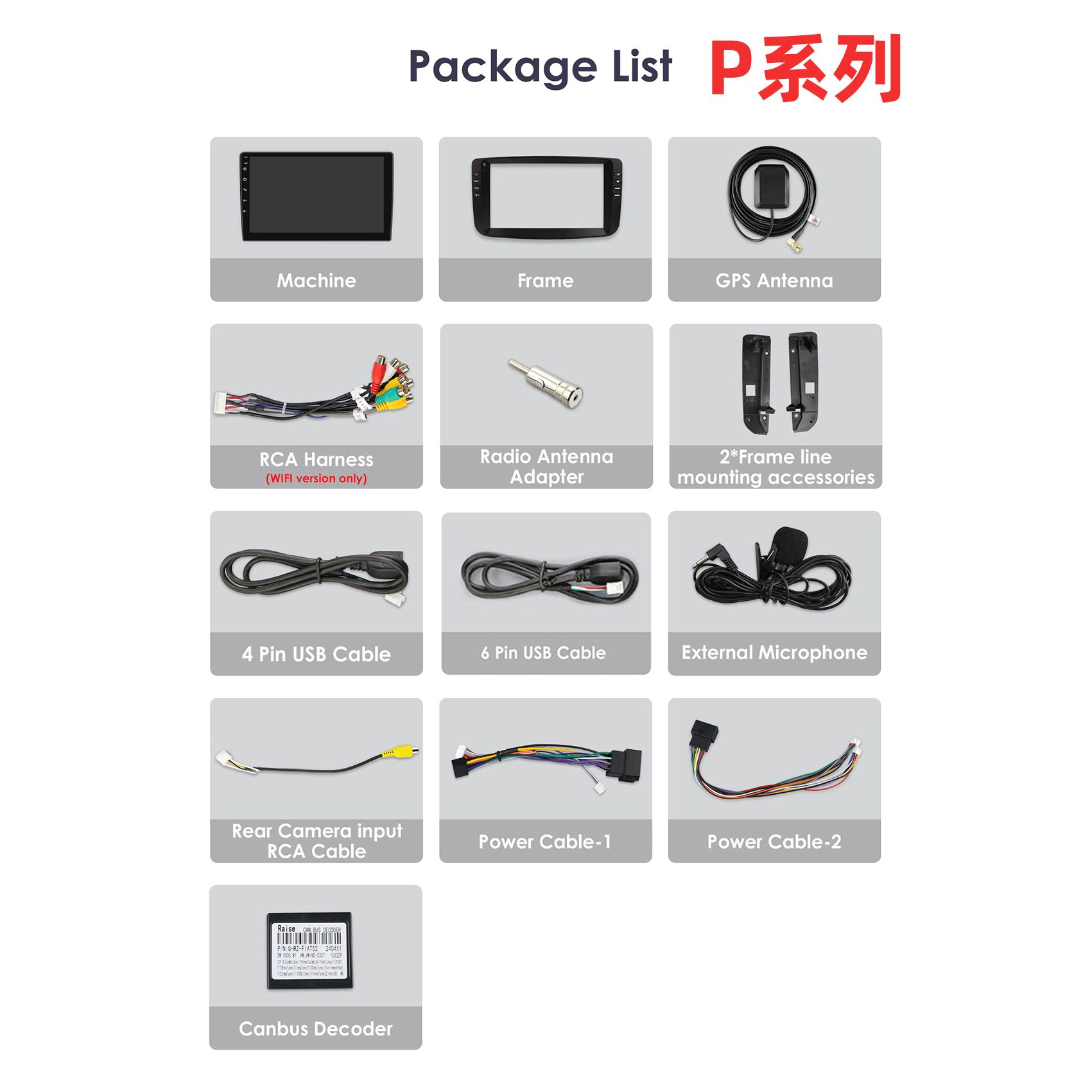 9inch Large Screen Suitable for 12-15 Fiat Panda Car Android Navigation Gps Navigator All-In-One Mp5