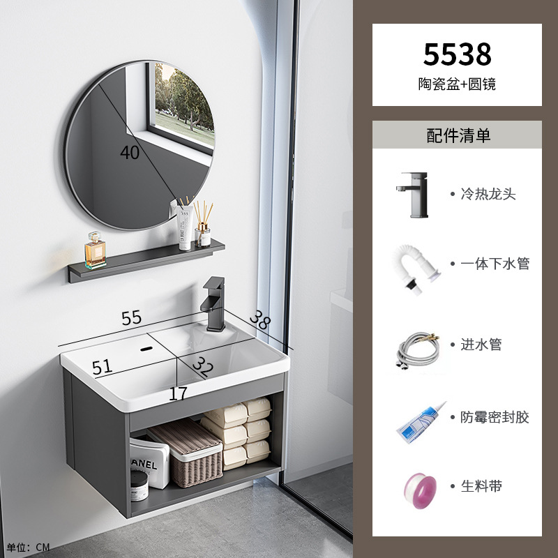 Lavabo de pared simple, pequeño apartamento, cerámica doméstica, lavabo integrado, armario, baño, piscina