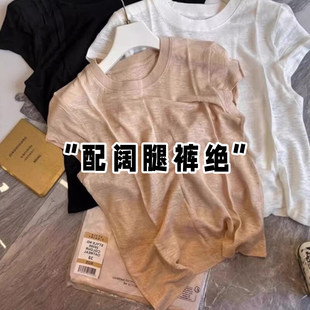 �H��춮aƷչʾ����-���X�L��z�����������T��Ů�ļ��¿�r�к�