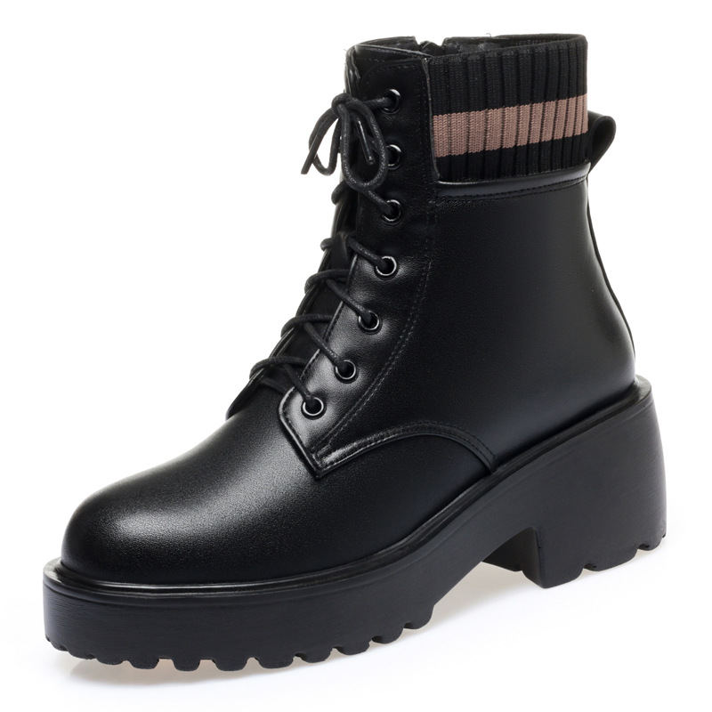 블랙 [싱글 라이닝]]