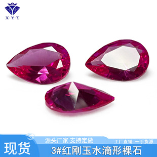 �F؛���lˮ����3#�t������ʯ���l����3̖õ�tɫ�t�������Ʒ��ʯ