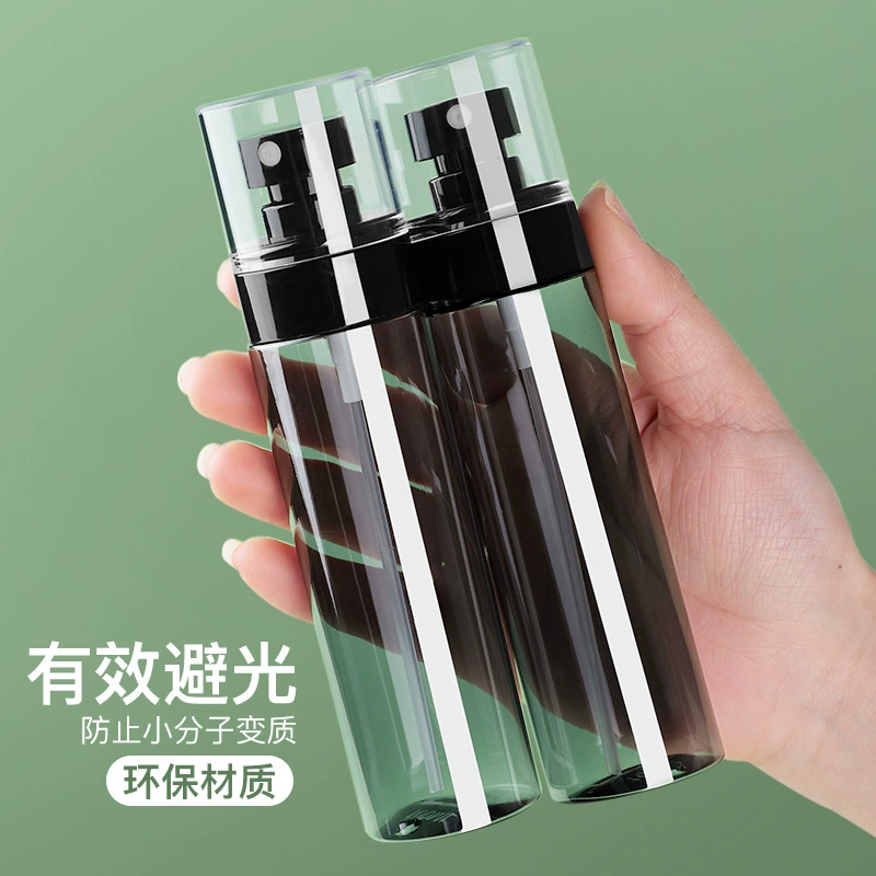 Sprayer for traveling, bottle, moisturizing handheld lotion for face