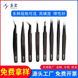 无尘纸无尘布;防静电鞋;防静电服