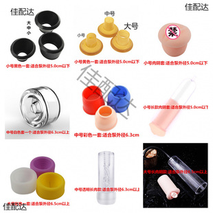 ���u���ؓ���ù����z�A���ܷ��׳���呟��ι����zƤ��������