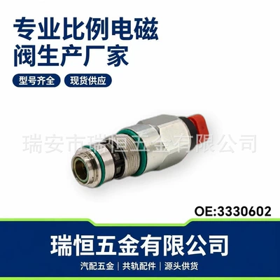 ETR Fuel Control Actuator 3330602 Pressure Regulator Cummins QSK60 Direct from Manufacturer