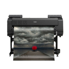 佳能（Canon）PRO 521 24英寸 A1 12色喷墨大幅面写真机图文海报.