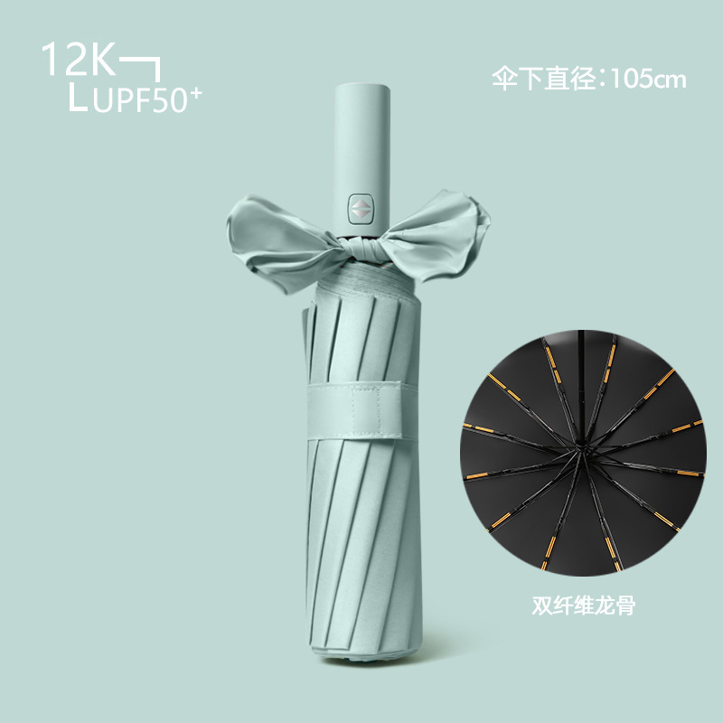 Gran venta al por mayor paraguas plegable completamente automático paraguas de protección solar de doble uso para hombres publicidad personalizada