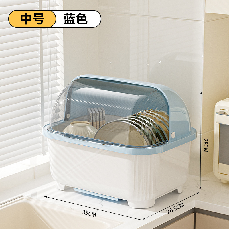 碗筷收纳盒放碗碟收纳架厨房装餐具家用防尘置物架带盖沥水碗柜子|undefined