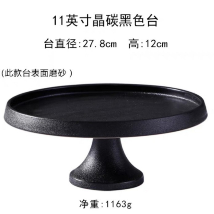陶磁器の果物の皿の客間のアイデアのヨーロッパ式のケーキのトレーの陶磁器のキャンディーの皿のお菓子の棚のキャンディーのドライフルーツの皿|undefined